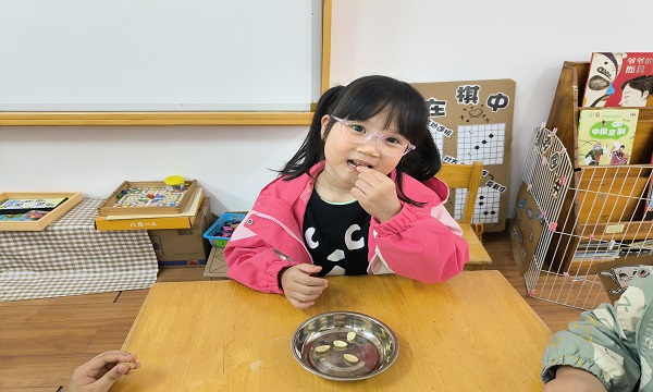 IMG20241022152347.jpg