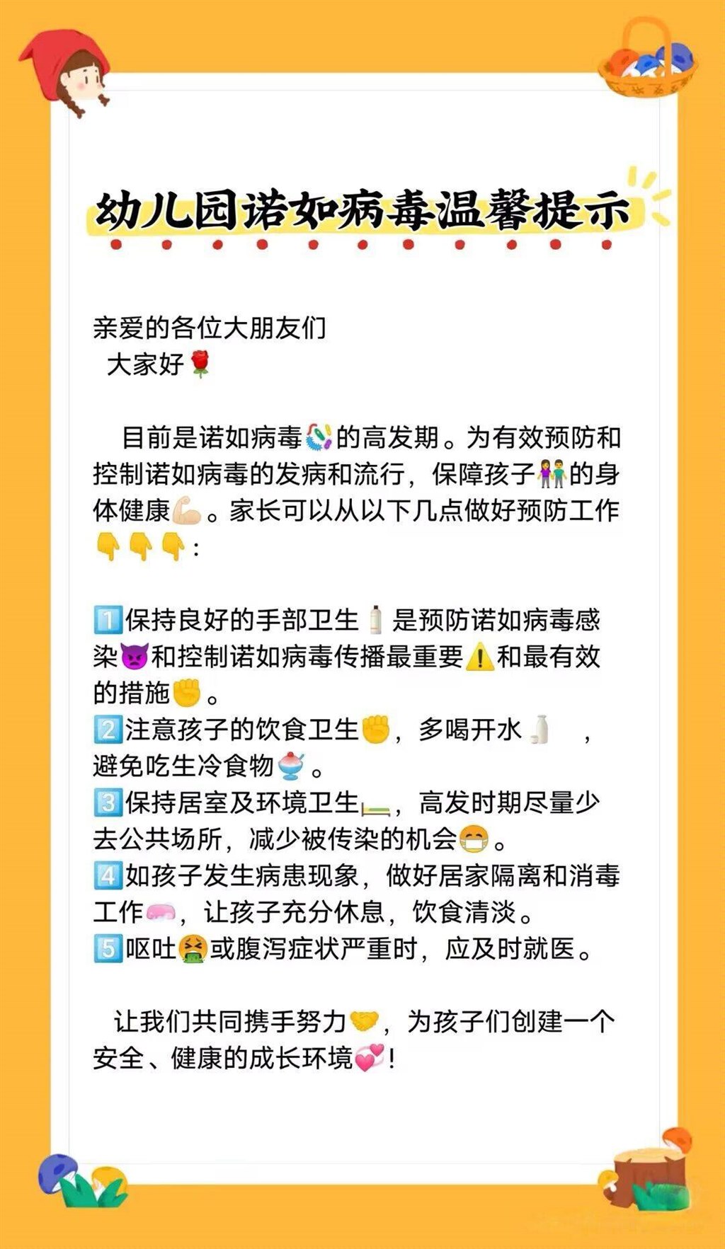 QQ图片20241029195523.jpg