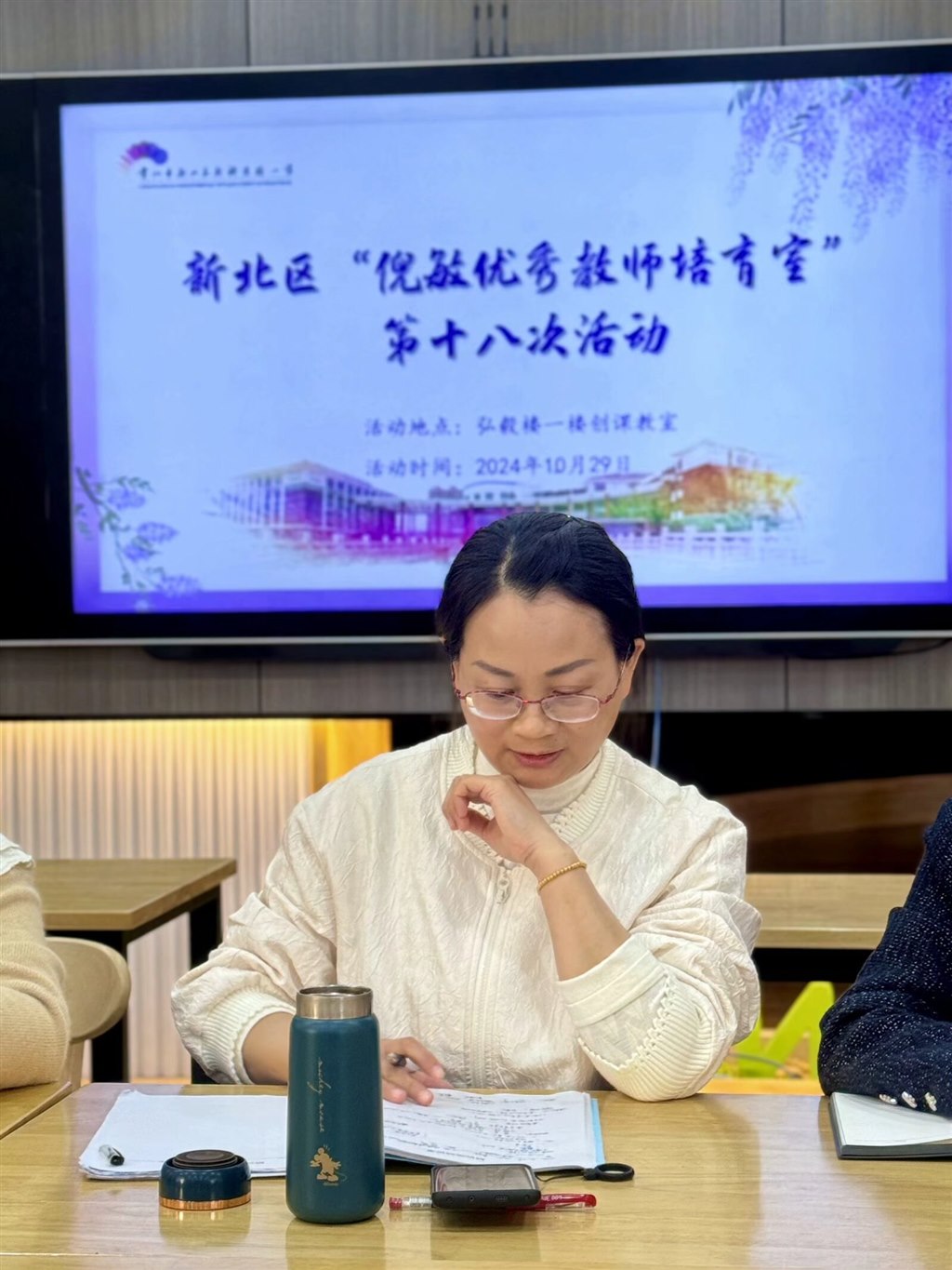 图片15.jpeg