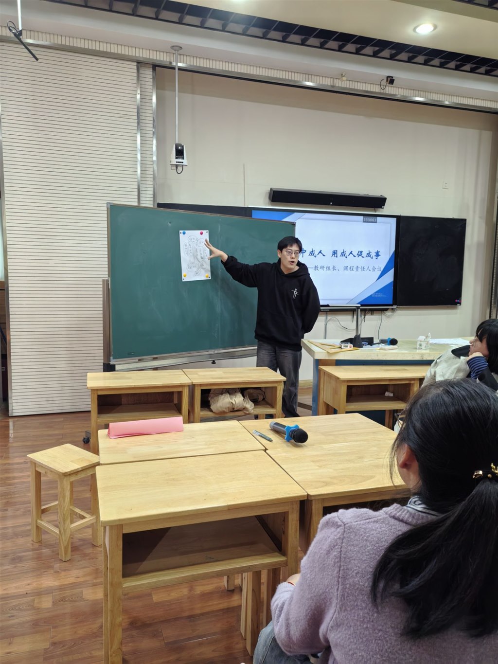 图片11.jpg