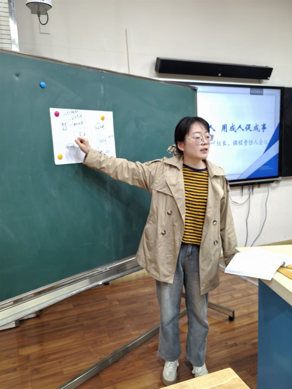 图片13.jpg
