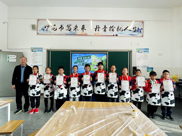 QQ图片20241029172934.jpg QQ图片20241029172934.jpg