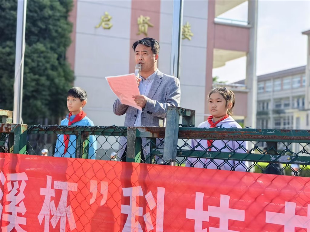 微信图片_20241029122132.jpg