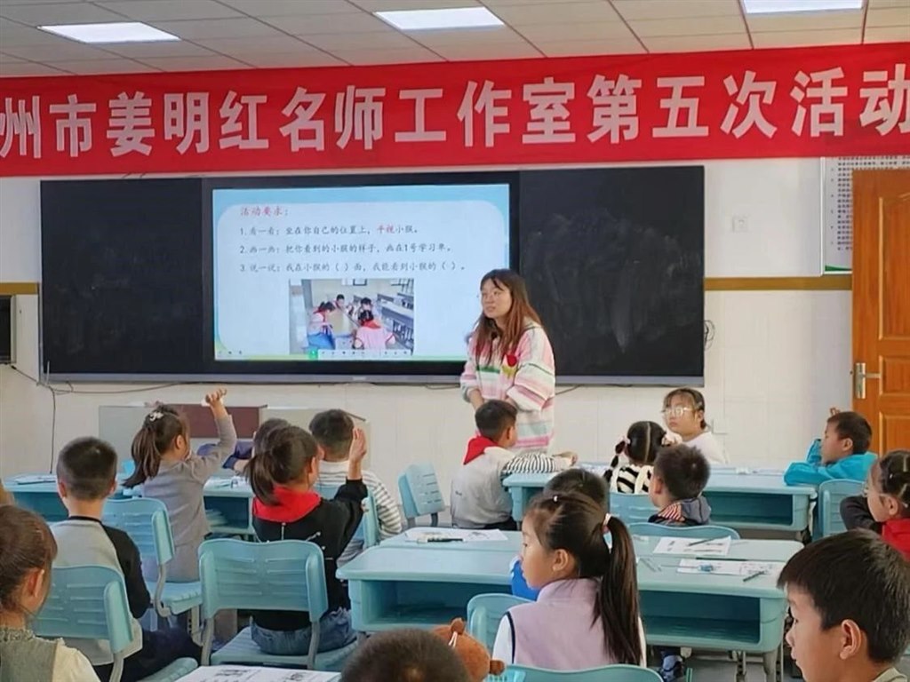 微信图片_20241030134125.jpg