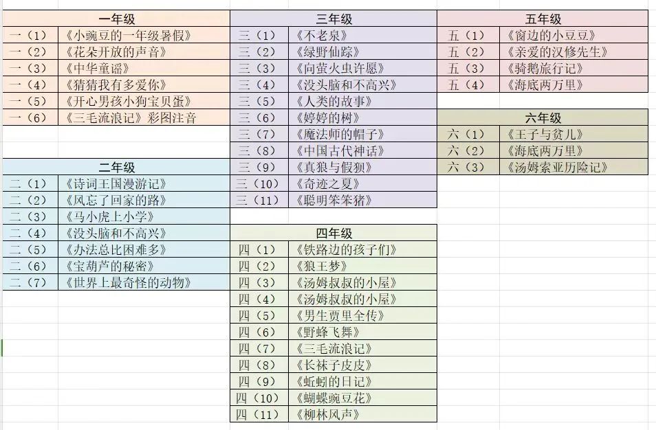 微信图片_20241030132320.jpg