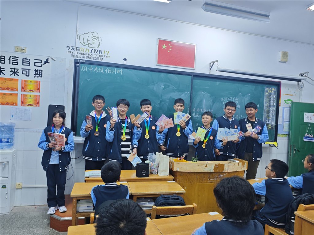 Image_1730252867307.jpg