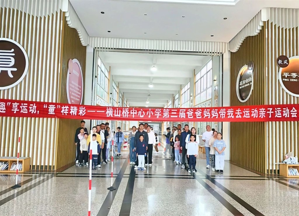 微信图片_20241030134618.jpg