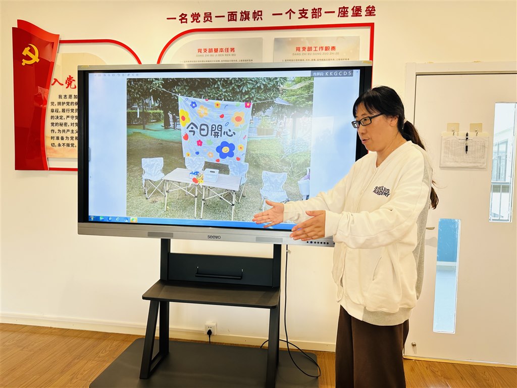 微信图片_20241030144256.jpg