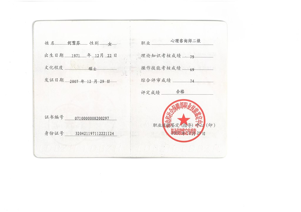 65814a211e38f468e6a4e3a6a2a95b9.jpg