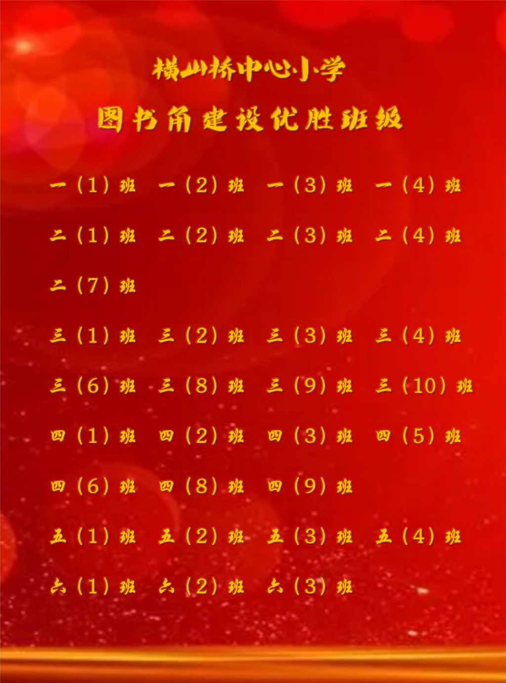 微信图片_20241030132348.png