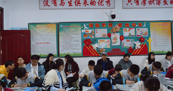 微信图片_20241029154746.jpg