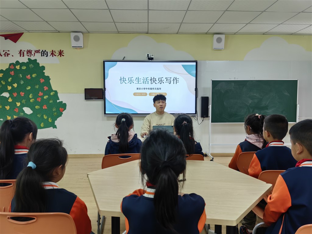 作文指导讲座.jpg