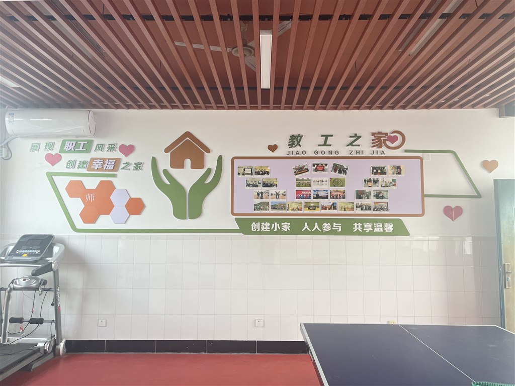 微信图片_20241028135132.jpg