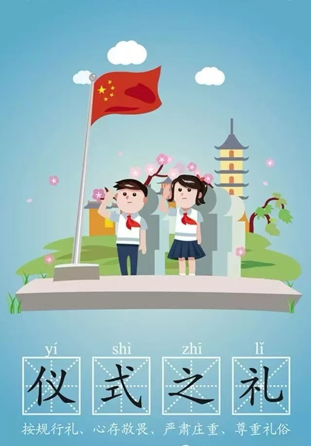 微信图片_202410312058303.jpg
