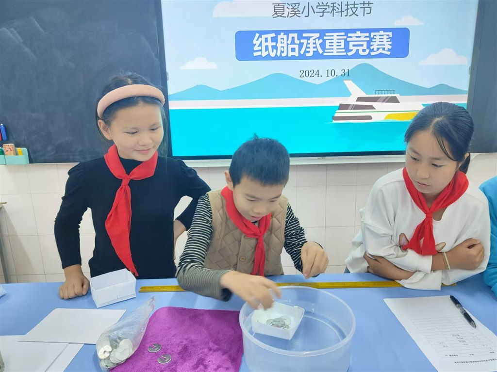 微信图片_20241031171328.jpg