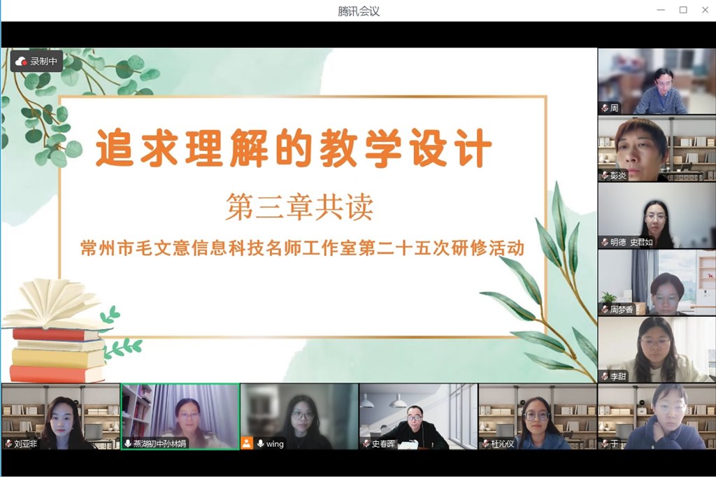 微信图片_20241031083740.jpg 微信图片_20241031083740.jpg