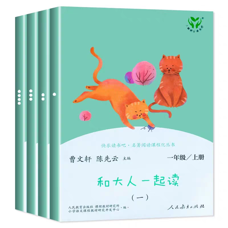 微信图片_20241031204223.png