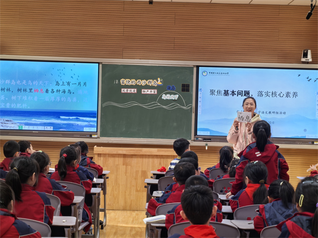 图片2.jpg