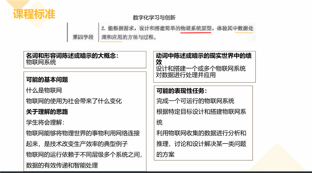 Image2.png Image2.png