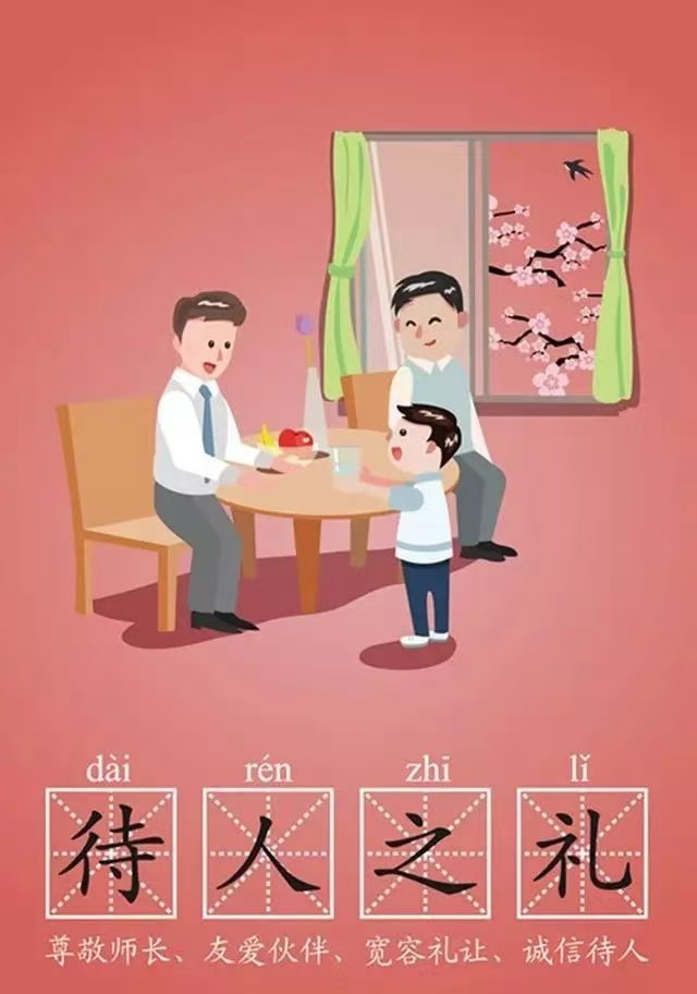 微信图片_202410312058301.jpg