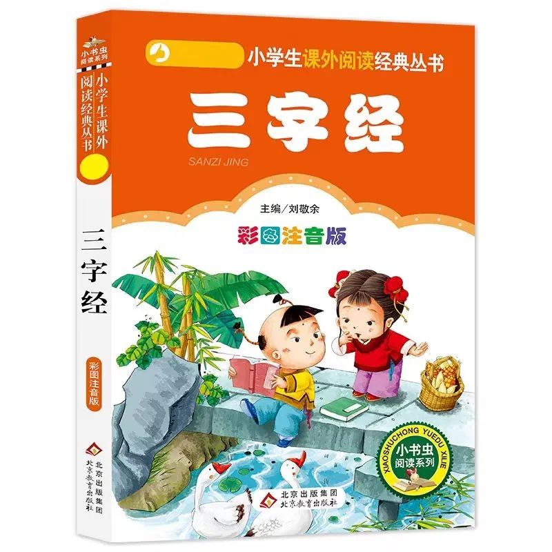 微信图片_20241031204440.jpg