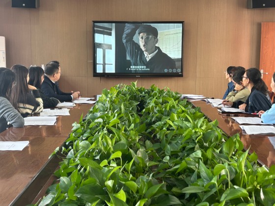微信图片_20241031141740.jpg