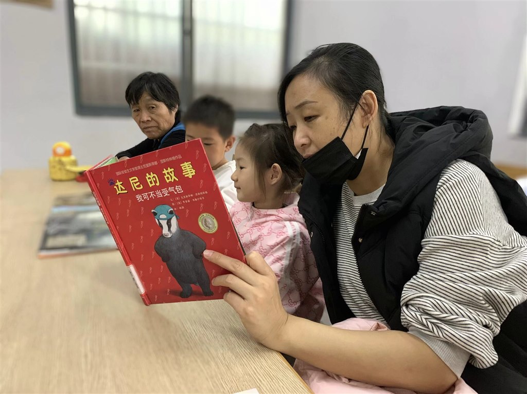 QQ图片20241031191405.jpeg QQ图片20241031191405.jpeg