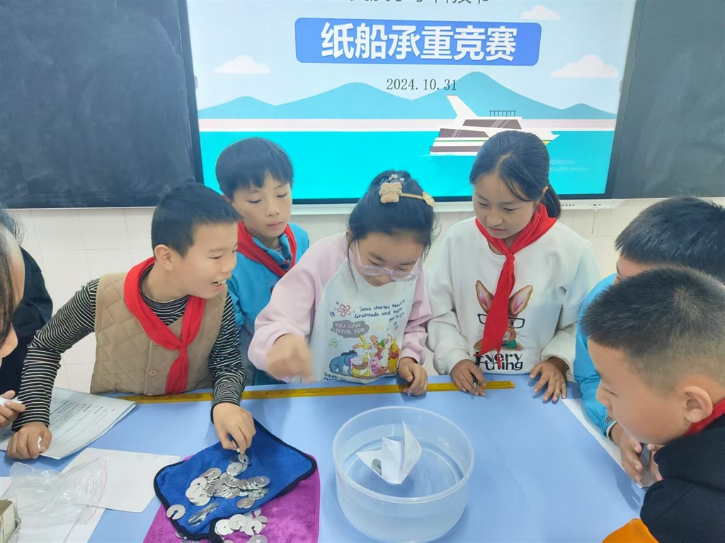 微信图片_20241031171335.jpg