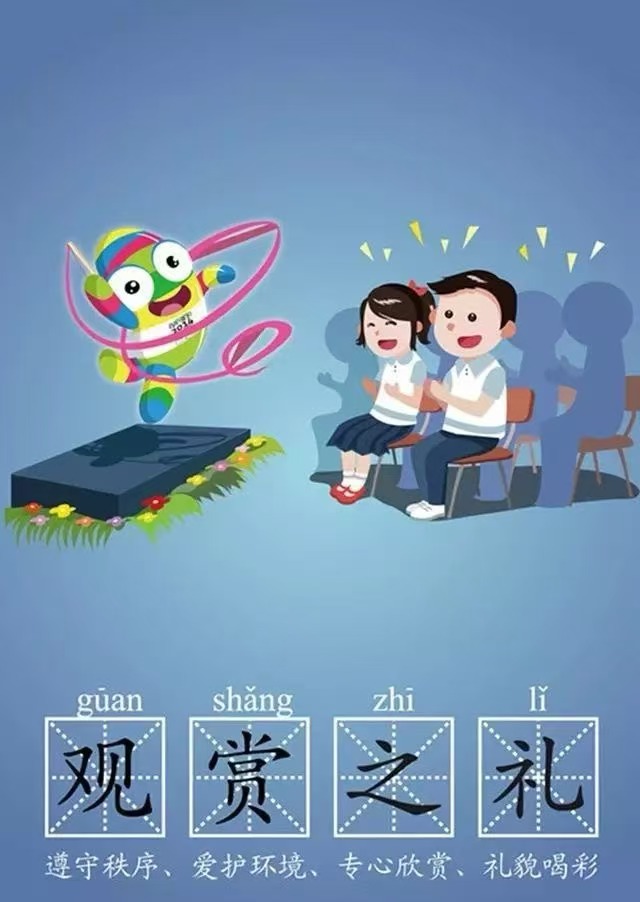 微信图片_20241031205812.jpg