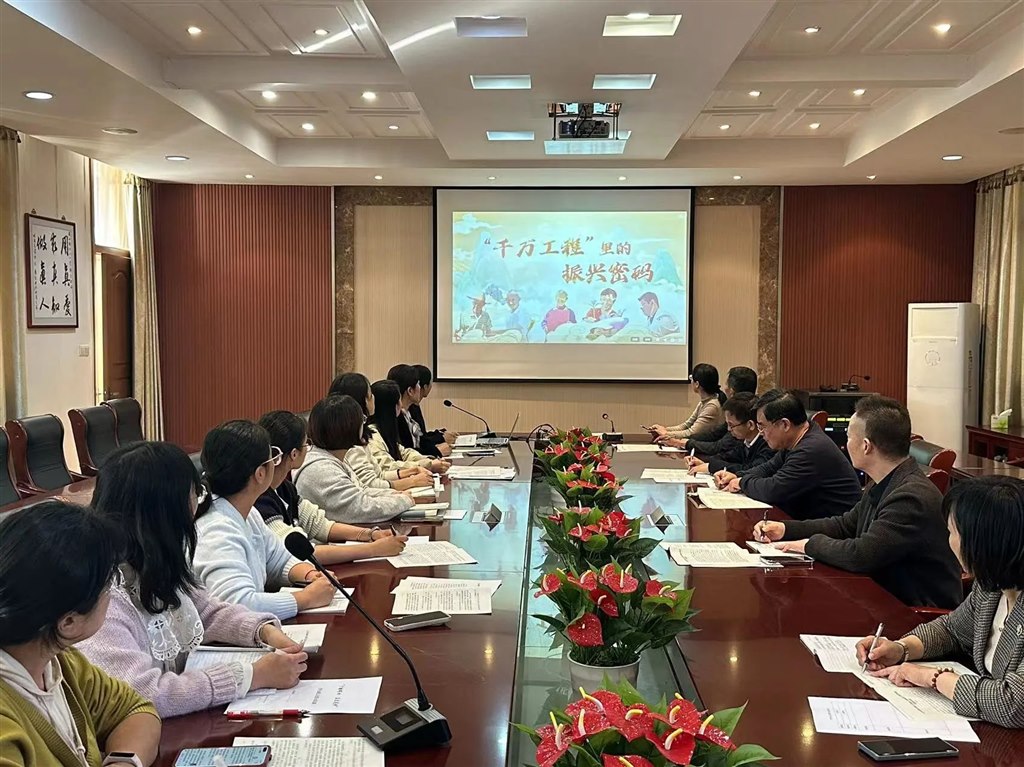微信图片_20241031080107.jpg