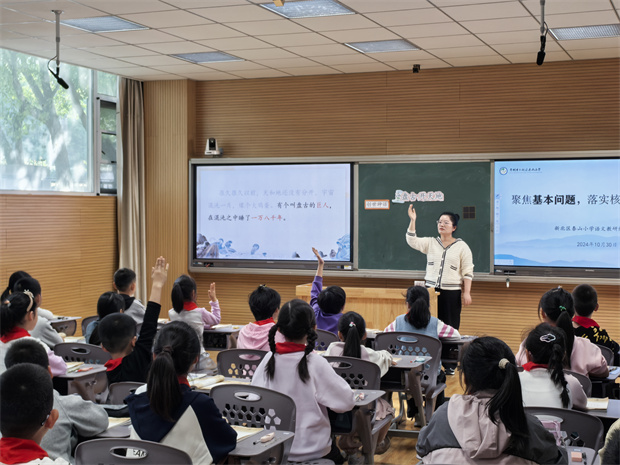 图片5.jpg