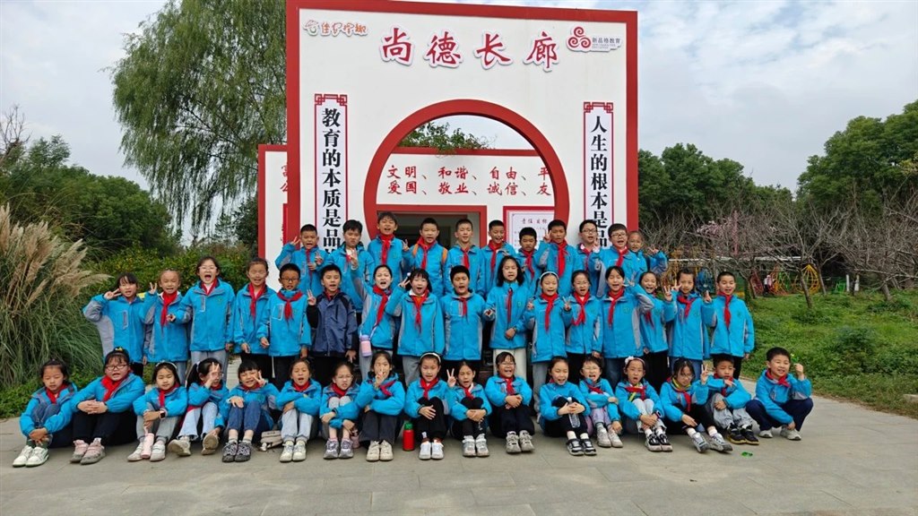微信图片_20241031075716.jpg