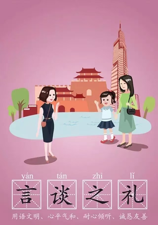 微信图片_202410312058302.jpg