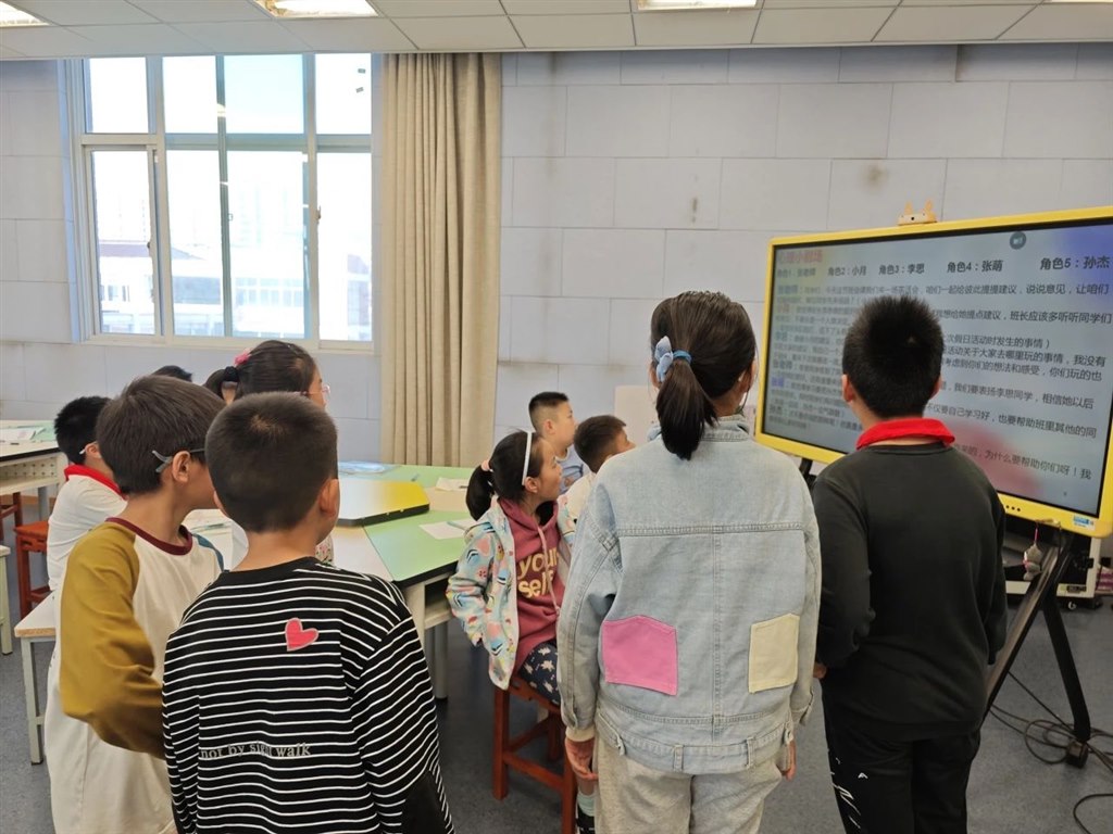 微信图片_20241031075106.jpg