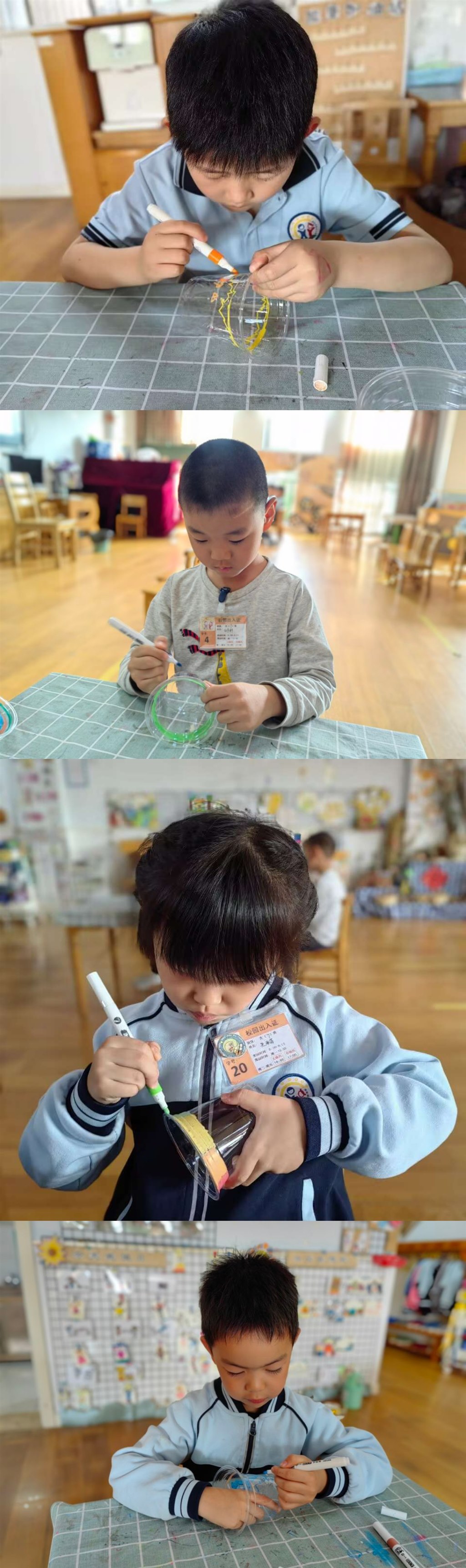 第九周1.jpg 第九周1.jpg