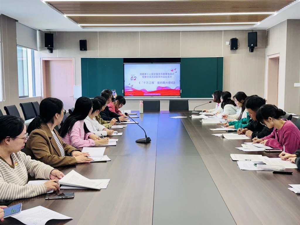 微信图片_20241031080111.jpg