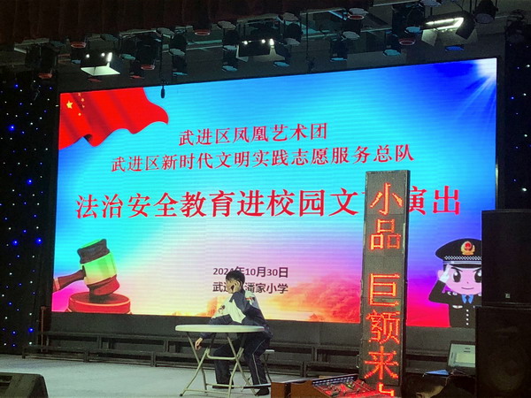 QQ图片20241101180149.jpg QQ图片20241101180149.jpg