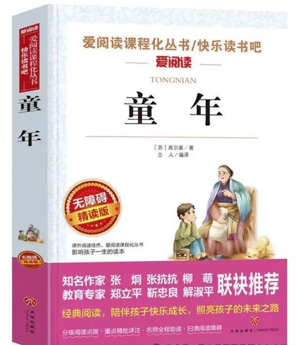 微信图片_20241101112046.jpg