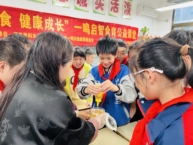 微信图片_20241101080218.jpg