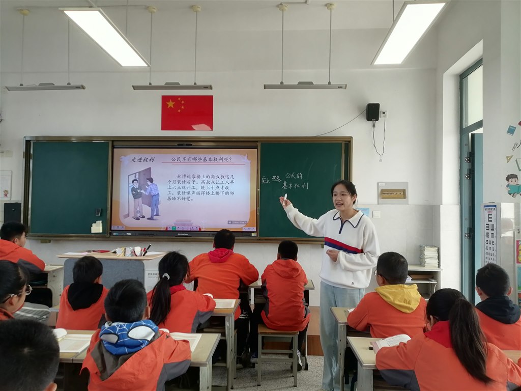 微信图片_20241101085458.jpg