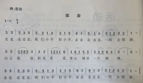 1730329836804.jpg