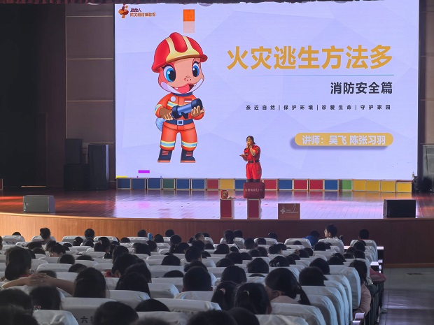 微信图片_20241101083544.jpg