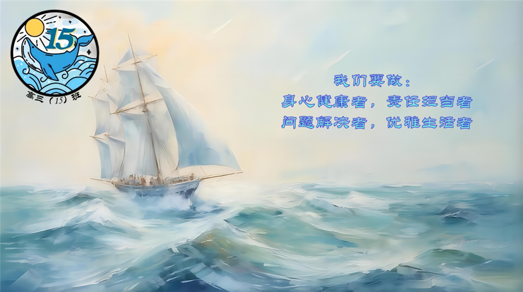101B01138DF284E2809189DC3D4F70FE.png