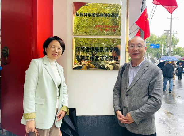 QQ图片20241101184552.jpg QQ图片20241101184552.jpg