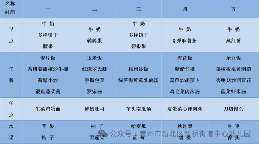 d8f7f494-2544-49ec-9ec3-7c8f5ade1ba5.png