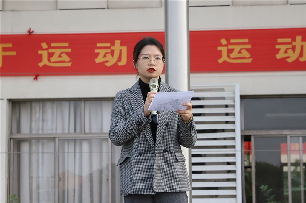 微信图片_20241104134022.jpg