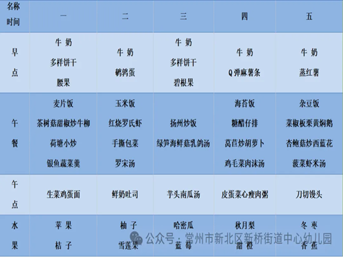 QQ图片20241104134410.png