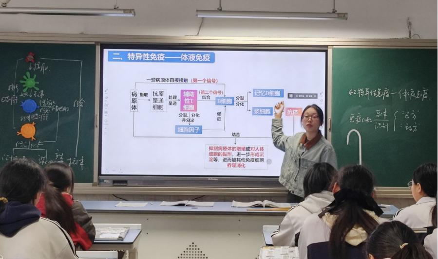 图片3.png