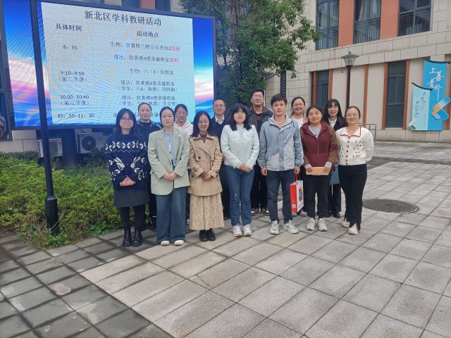 区网8.jpg
