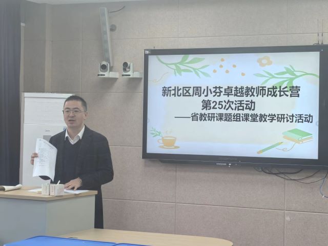 区网7.jpg